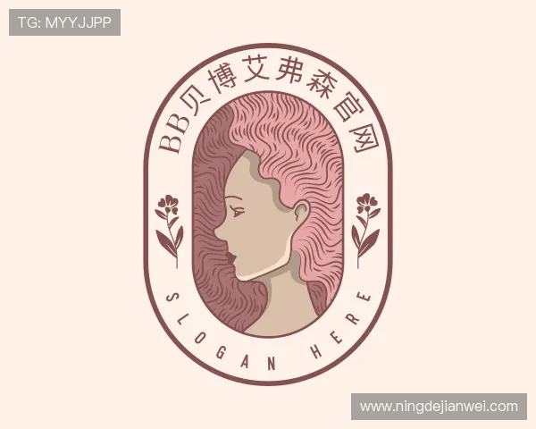 了解BB贝博艾弗森